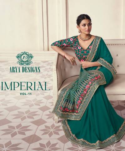 IMPERIAL VOL-11 BY ARYA DESIGNER ORGANZA SAREE WHOLESALER IN INDIA